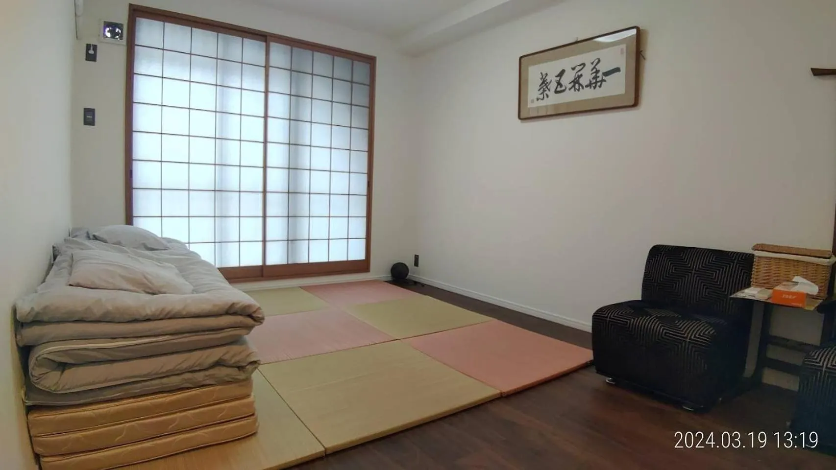 Ξενοδοχείο Kyoto Guesthouse Rantan - Vacation Stay 84810V