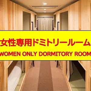  ホテル Gion For Women - Vacation 55345