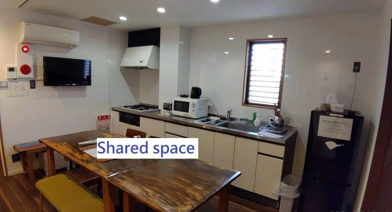 Kyoto Guesthouse Rantan - Vacation Stay 84810V Hotel